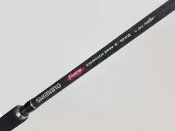 Shimano TCurve Kingmack Spin TCBWKM70SP