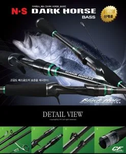 N.S Black Hole Dark Horse Bass Baitcast Rod