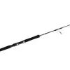 Murasame Seriola Jigging Spin Rod