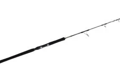 Murasame Seriola Jigging Spin Rod