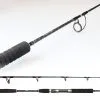 Okuma Metaloid Jigging Spin Rod