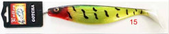 Entice Gotcha Shad Junior Soft Plastic Fishing Lure -Tackle Storage Shop enticeshad c15 1
