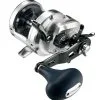 Shimano Ocea Jigger Overhead Reel - 2000NRPG