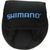 Shimano V2 Performance Spin Reel Protective Black Neoprene Cover